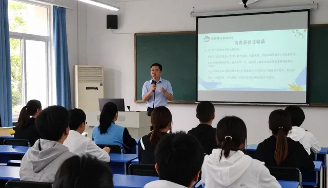 如何选择合适的健康教育课程?疾病预防是关键